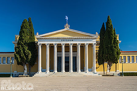 Photo : Zappéion (monument situé dans le Jardin national d?Athènes), Athènes, Grèce