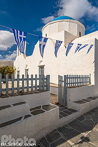 Photo : Village d'Apollonia sur l'Ile de Sifnos, Archipel des Cyclades, Grèce