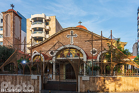 Eglise orthodoxe Saint-George Rmeil, Beyrouth, Liban